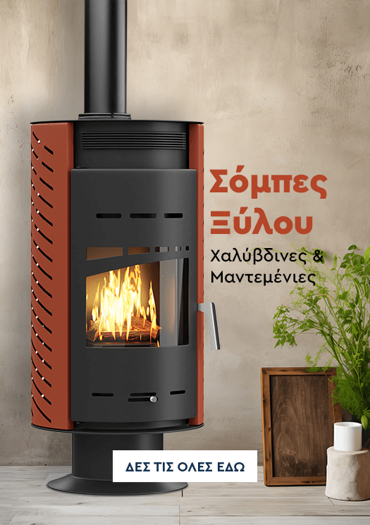 Αρχική &bull; Δόμηση Ρόδου