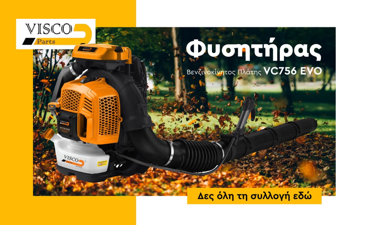 Αρχική &bull; Δόμηση Ρόδου