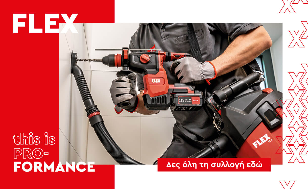 Αρχική &bull; Δόμηση Ρόδου