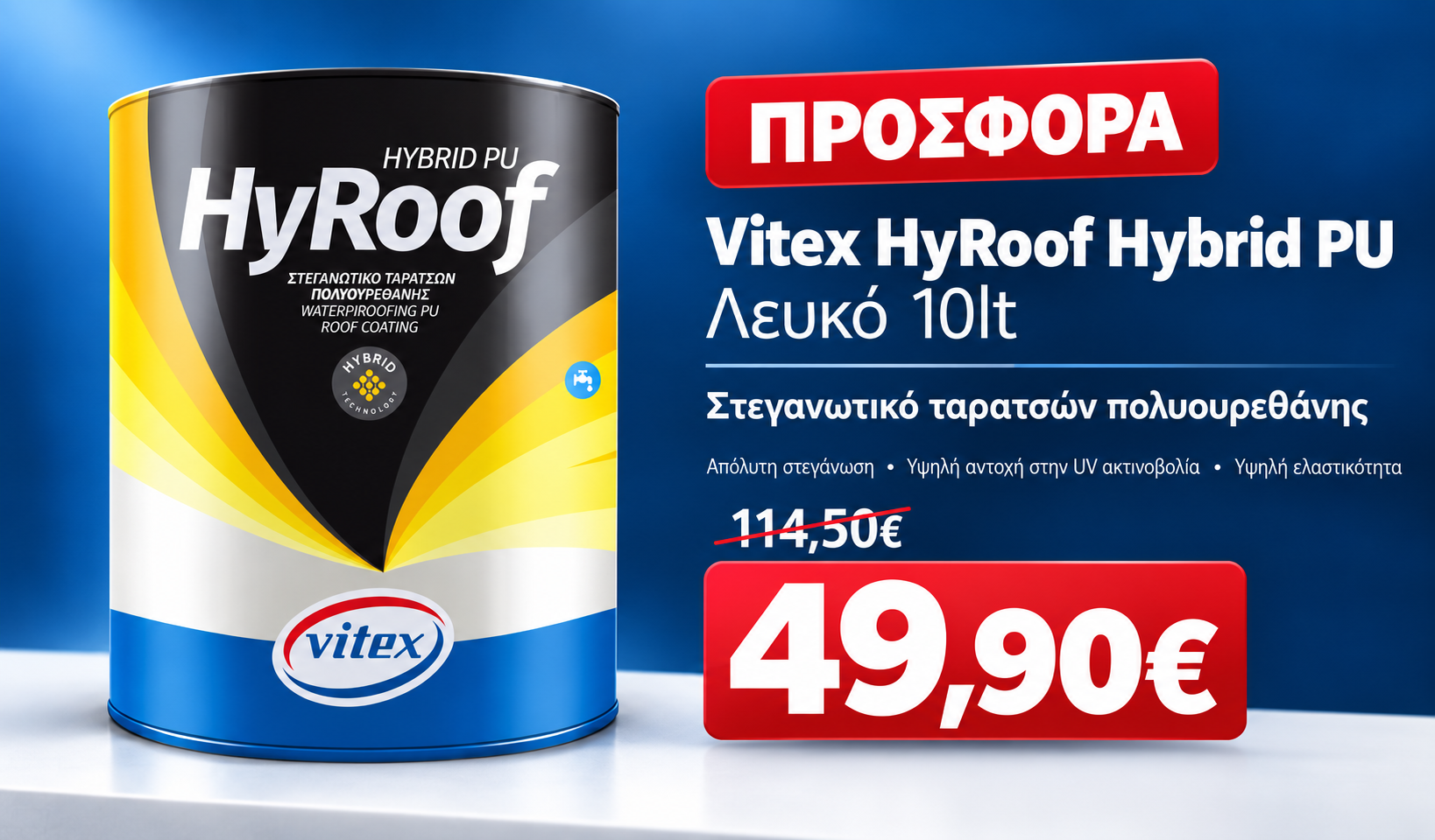 Αρχική &bull; Δόμηση Ρόδου